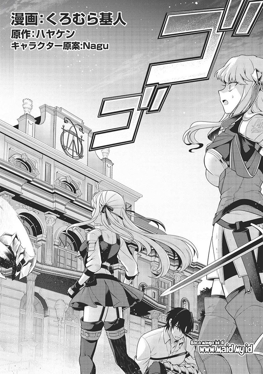 Eiyu-Oh, Bu wo Kiwameru Tame Tensei Su, Soshite, Sekai Saikyou no Minarai Kisi Chapter 09 Gambar 3